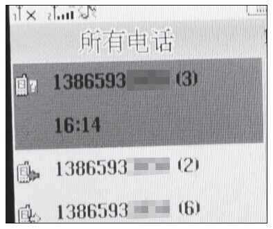 4536423220364068711.jpg