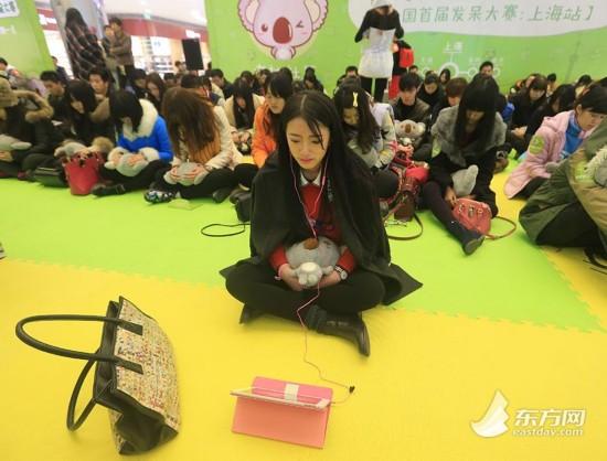 上海举办发呆大赛 幼儿园美女教师封呆神
