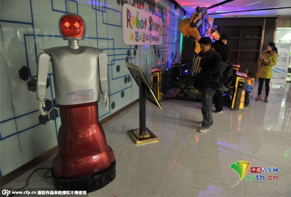 合肥机器人总动员餐厅开业