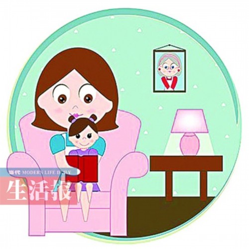 <em>离婚女人带孩子</em>毁青春各路观点你赞同哪一方 