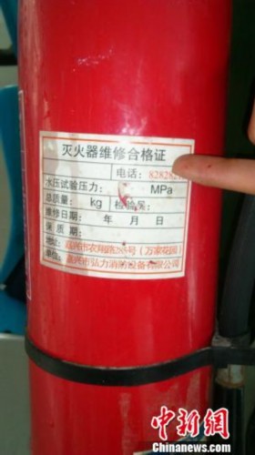 浙江嘉兴消防排查千家劳密企业 火灾隐患普遍