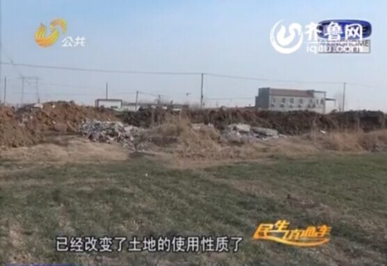 耕地机_平谷区人均耕地(2)