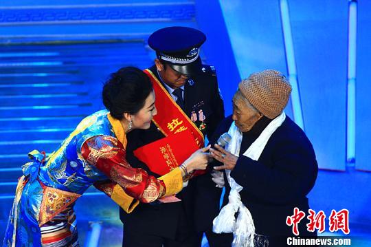 西藏拉萨10位民警成为最美人民警察_新闻中