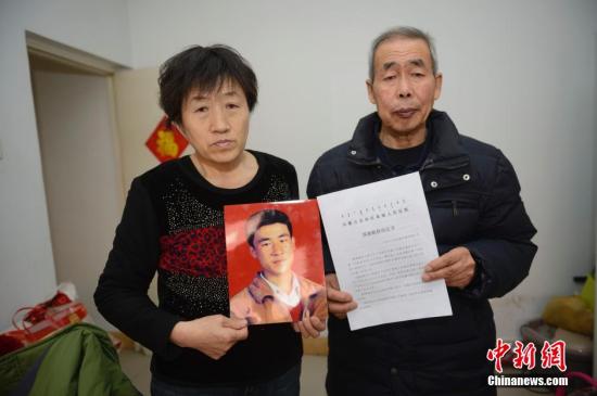 呼格父母向内蒙古检察院递交对办案人员控告举