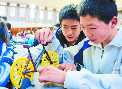 3D科技走进校园_中国网教育|中国网
