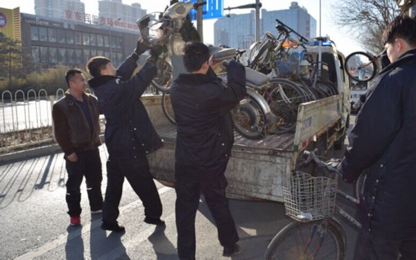 北京双井集中回收废旧自行车设立服务站点