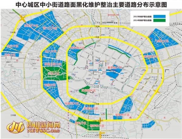 成都中心城区120条黑化维护中小街道公布(图)