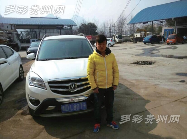 无证驾驶强行冲关 小伙子在拘留所里过新年(图