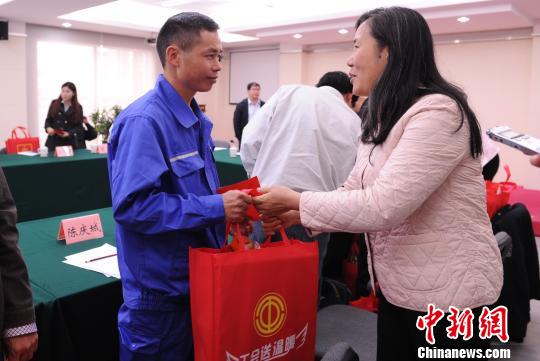 广州三千名劳模将获分近130万元春节慰问金