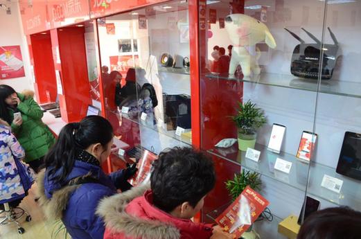 首单38分钟送达,京东全国首家综合服务中心太