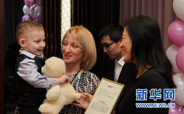 中信公司资助白俄罗斯脑瘫儿童赴北京治疗_新