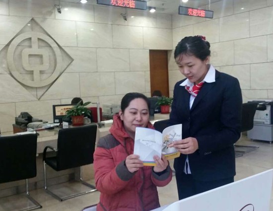 外汇国家监管吗_国家外汇收入申报系统(3)