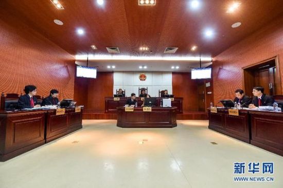 中国最高法第一巡回法庭开庭审理首案