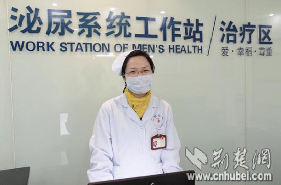 男科女护士工作辛酸:对不同的男性说把裤子脱