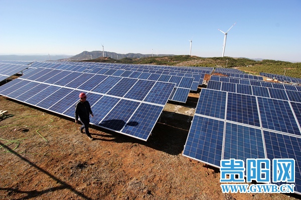 贵州首个太阳能光伏电站项目建设工程进展顺利