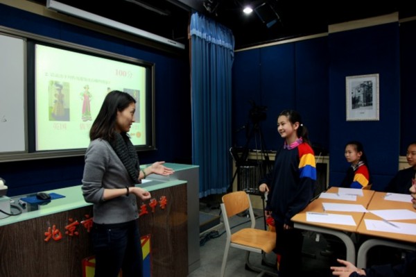 《世界公民》课首次走进北京25中
