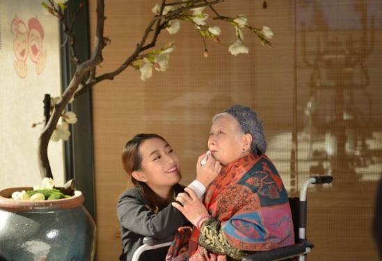 幸福9号打造贴心养老服务平台