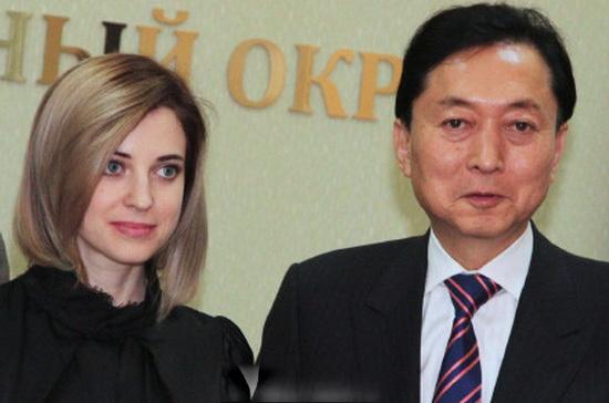 日前首相鸠山:若护照被没收 将移民<em>克里米亚</em> _