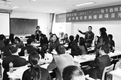 做浇根式改善型的教师研训_中国网教育|中国
