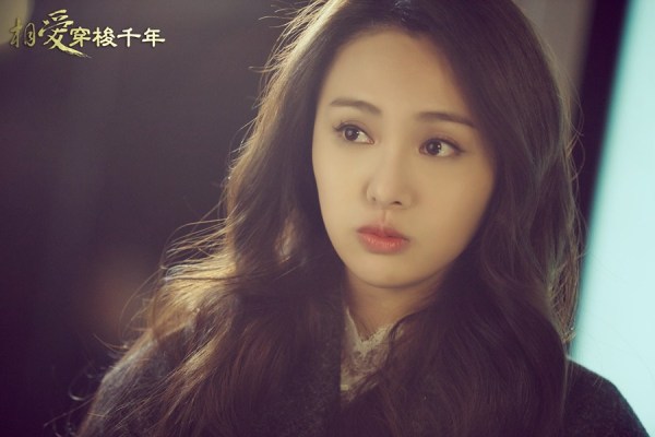 《相爱穿梭千年》大结局 郑爽十种 最美瞬间 盘
