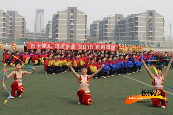 石家庄裕华区第四届中小学体育艺术节开幕
