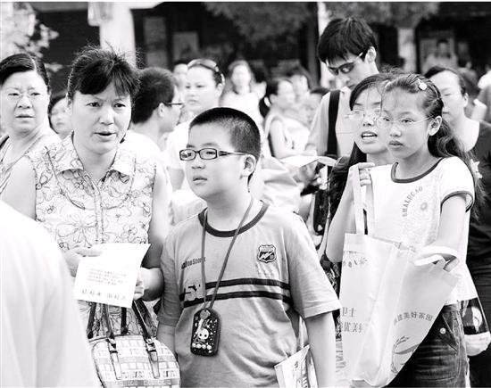宁波民办初中招生政策出炉 每个孩子都能报名