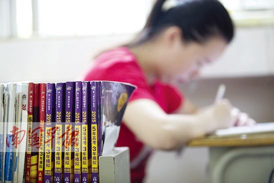 高考考纲变身如何备考?专家支招给出锦囊(组图