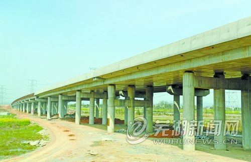 铜南宣高速年底可望全线通车 芜湖向东发展再