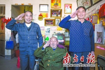 广东110岁老兵想赴京看阅兵 曾参加淞沪抗战