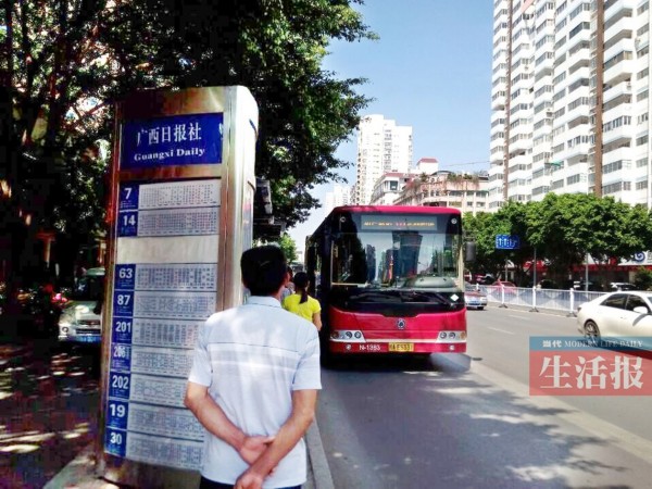 南宁:公交换乘票价将优惠,市民实惠在哪里