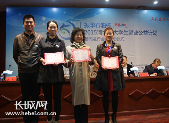 经济收入证明书(2)