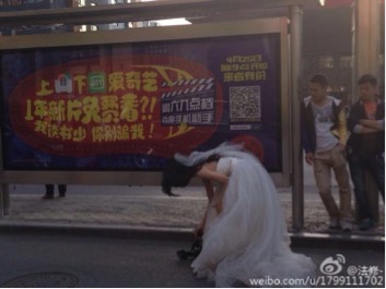 北京落跑新娘引网友围观,暴走原因成迷