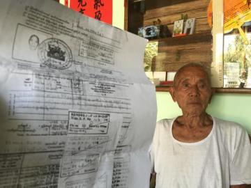 赴缅甸抗日远征军老兵李光钿:到死也是中国人