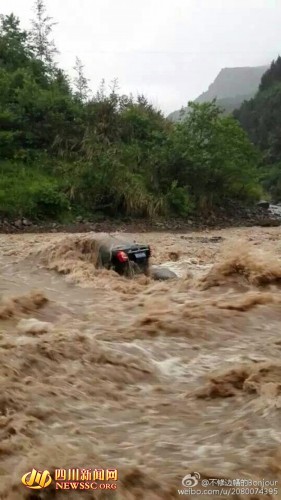 多少年一个世纪_人均一个月多少水