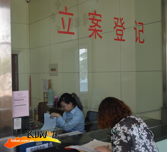邢台县人民法院全面实施立案登记制
