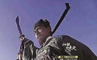 电视剧《神探包青天》:包公舞刀变关公引网友