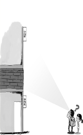 年年火爆的全年学前班今年遇冷 是家长们淡定