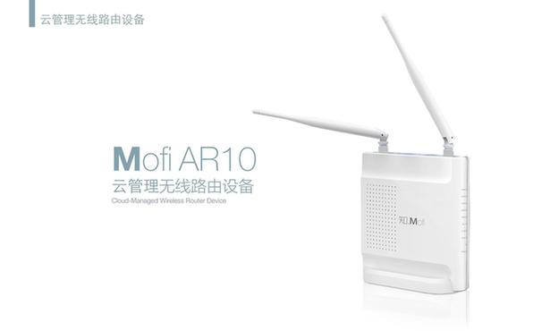 芝麻科技发布Mofi2.0商用云Wi-Fi解决方案 -十