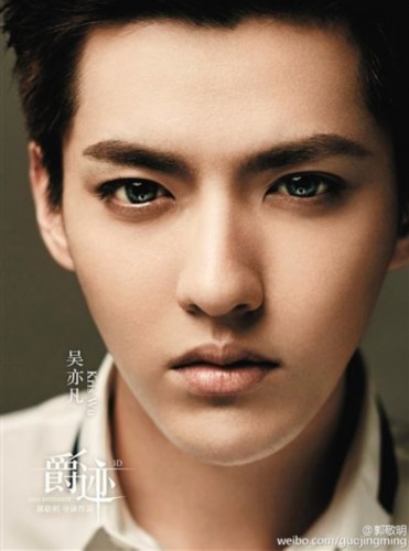 郭敬明《爵迹》连放三招"绝技" 范冰冰吴亦凡加盟   原标题:《爵迹》