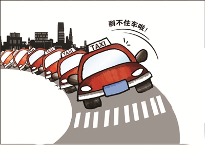 义乌明年取消计程车营运权使用费 鼓励专车