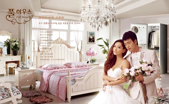 浪漫满屋家居饰品 与您共享财富饰界