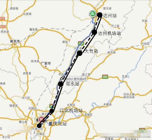 四川邻水民众不满铁路方案未过境 街头聚集8小时