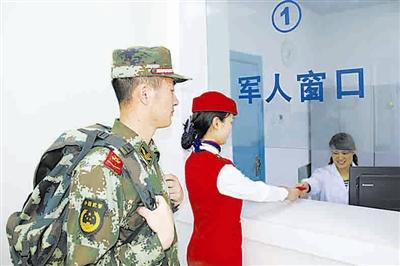 武警安徽省总队医院升级军人病区 美女服务(图