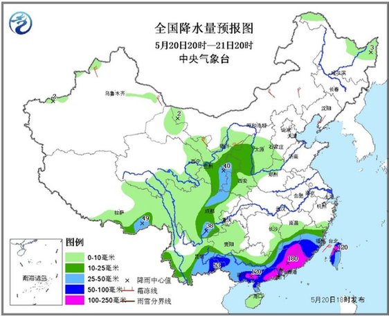 中央气象台:江南华南普降暴雨暴雨黄色预警维