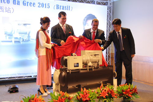 格力在巴西推出零电费新型中央空调