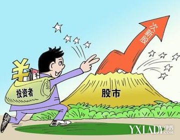 【图】央视点名提示风险 高价股存在严重的泡