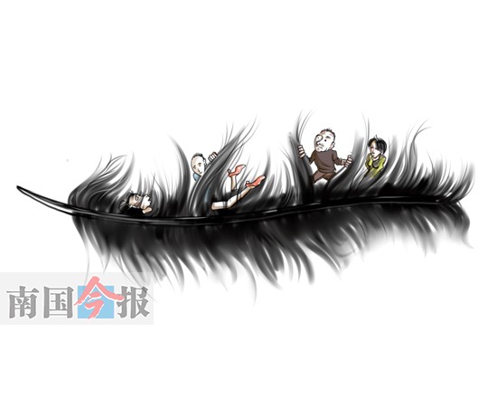 男子<em>离婚</em>后与<em>相亲女</em>做朋友 不料两家儿女来电