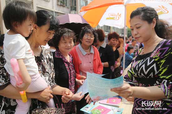 十八大 人口计生_凤冈县人口计生局集中学习十八大精神