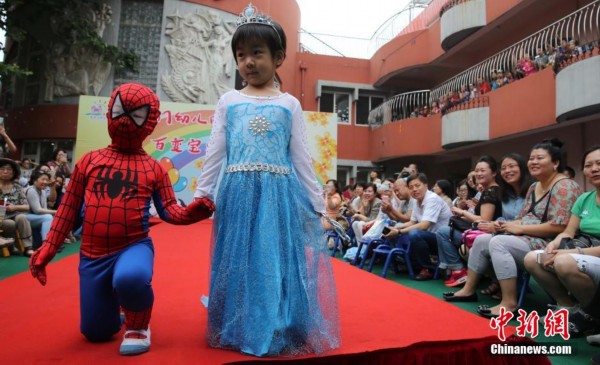 欢庆六一儿童节 北京一幼儿园上演时尚达人秀