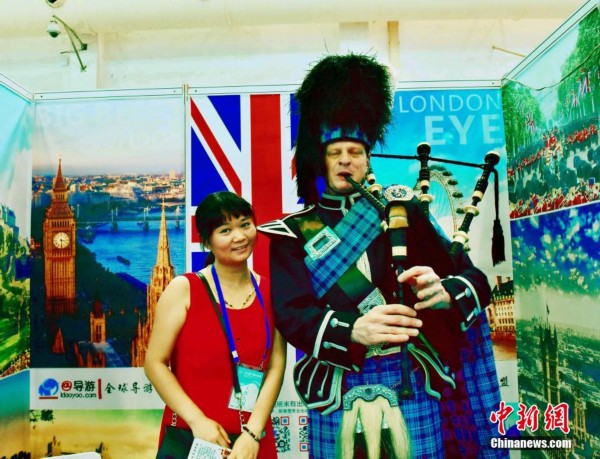 2015中国-东盟博览会旅游展在桂林举行